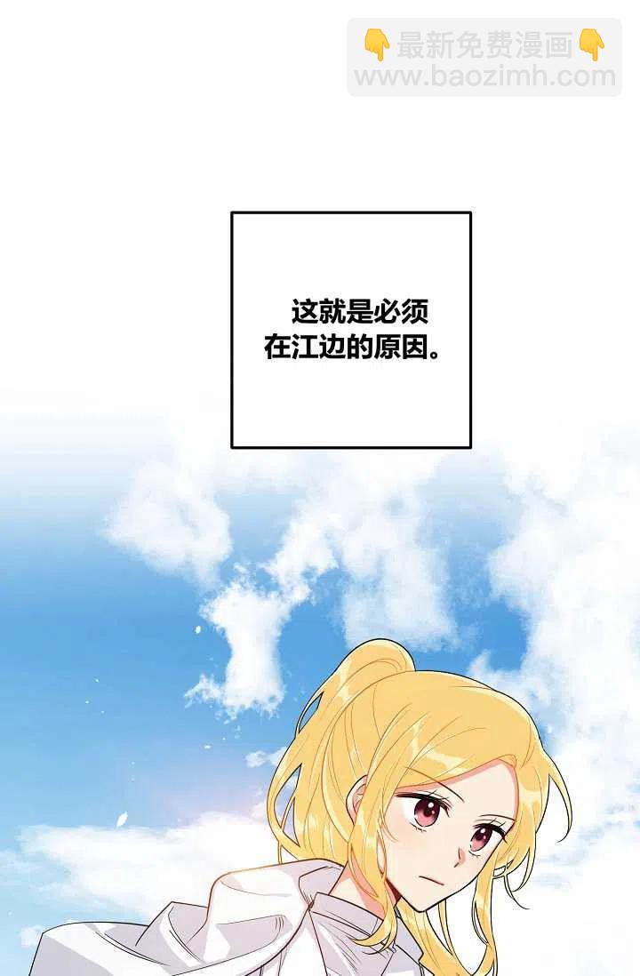 13829
