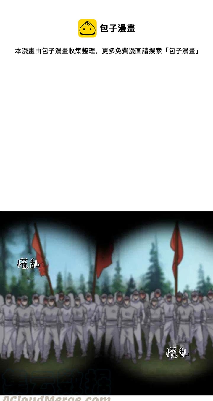 1390