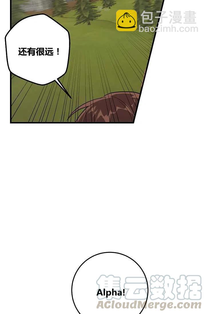 13915