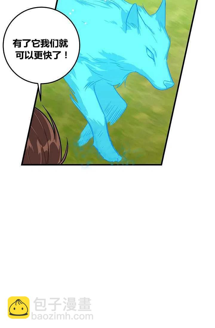 13920
