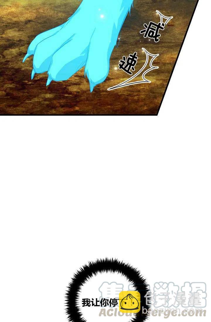 13927