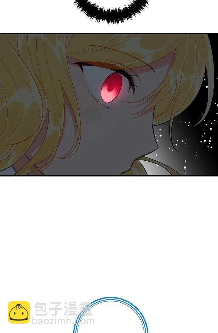 13928