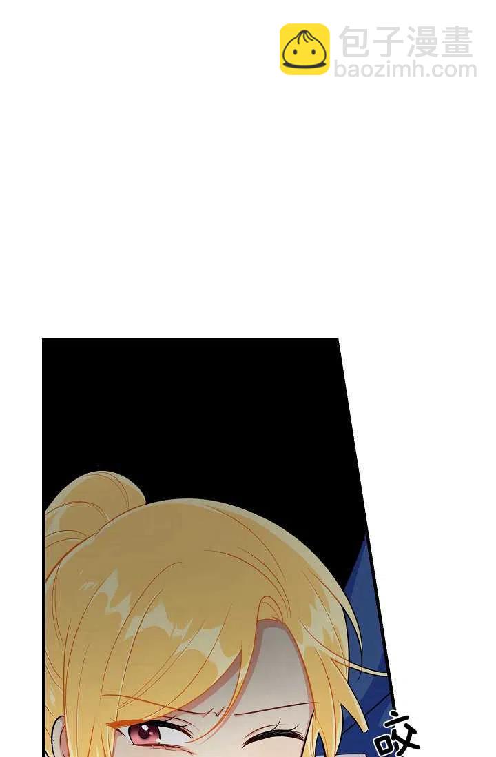 13931