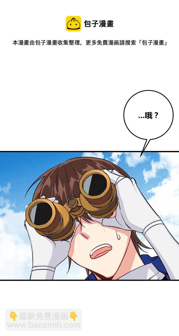 1394