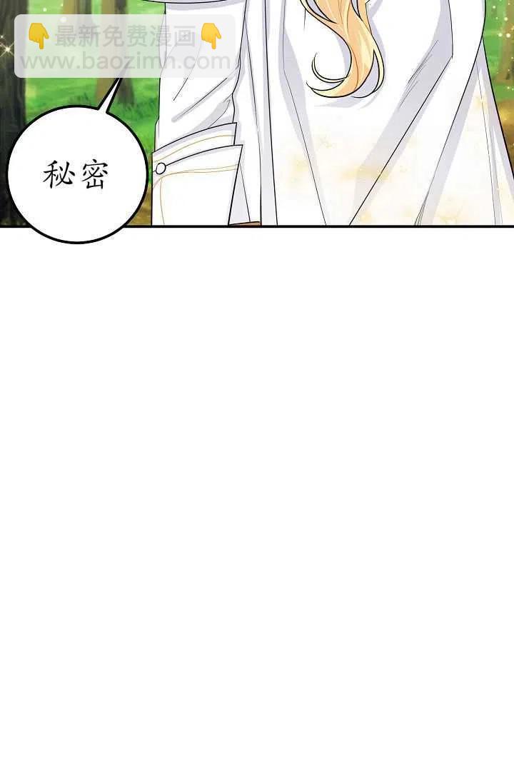 14011