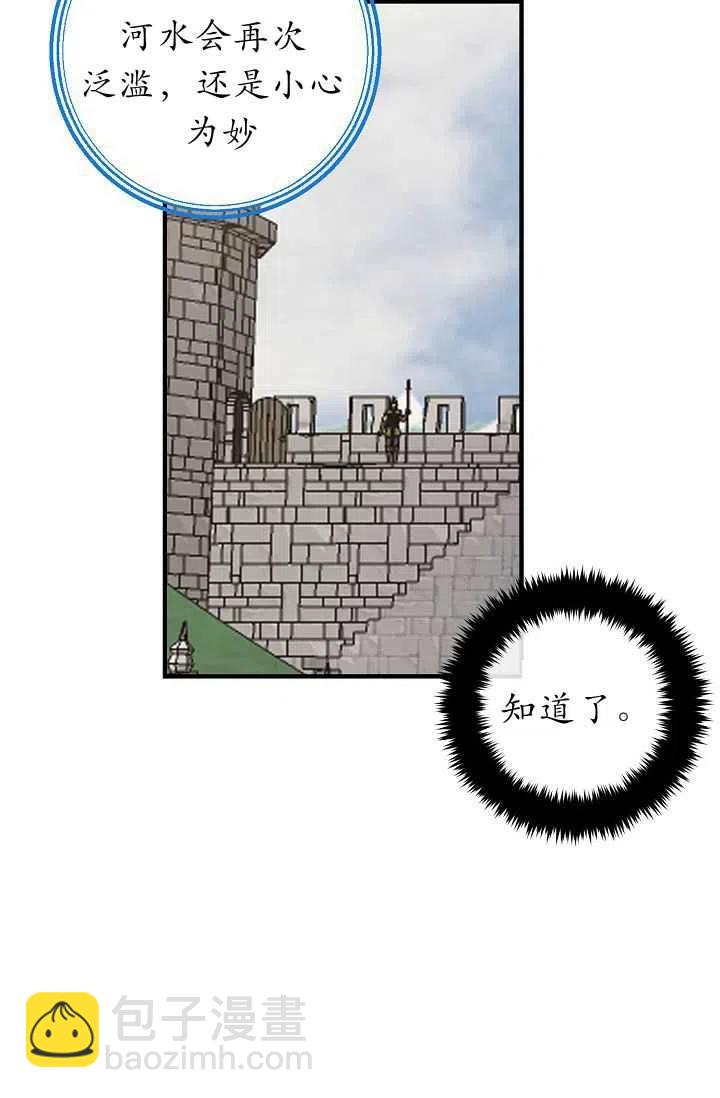 14017