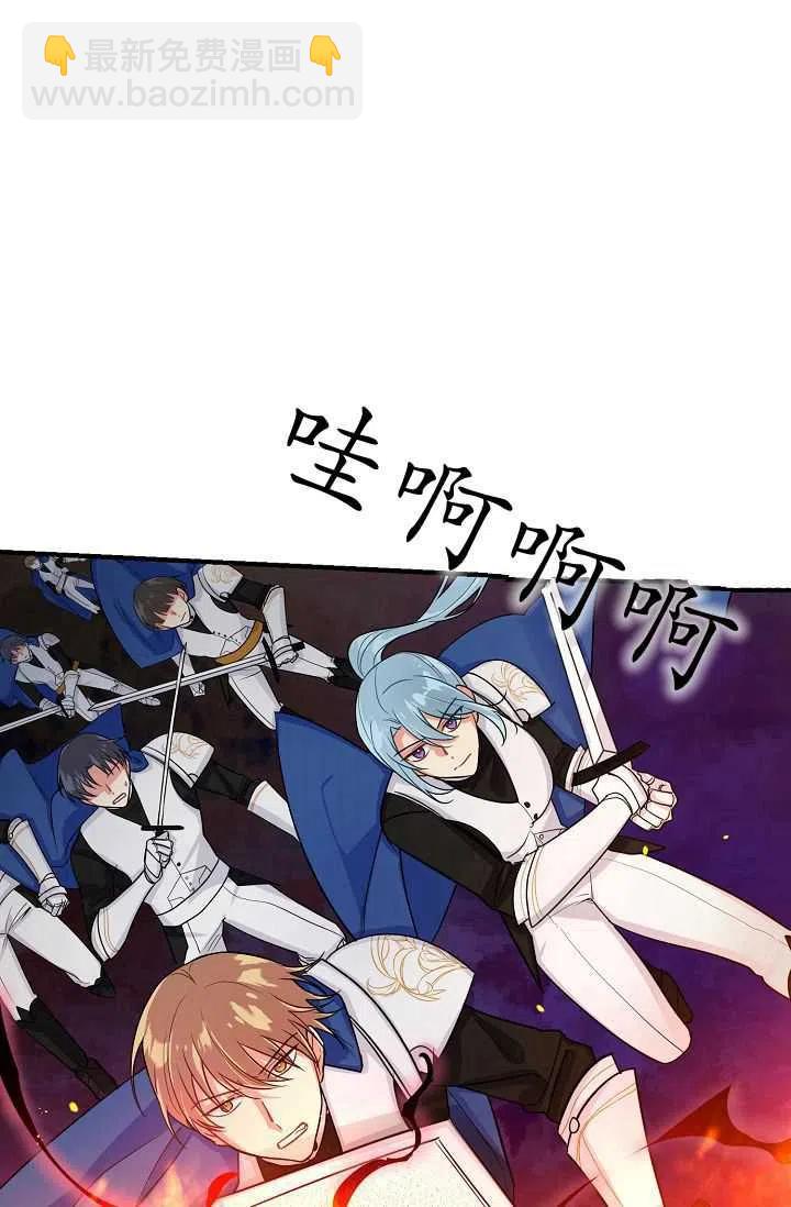 14031