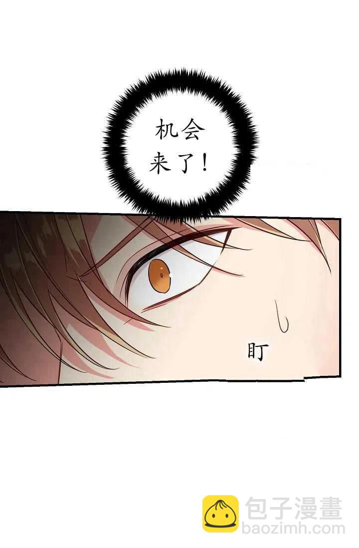 14035