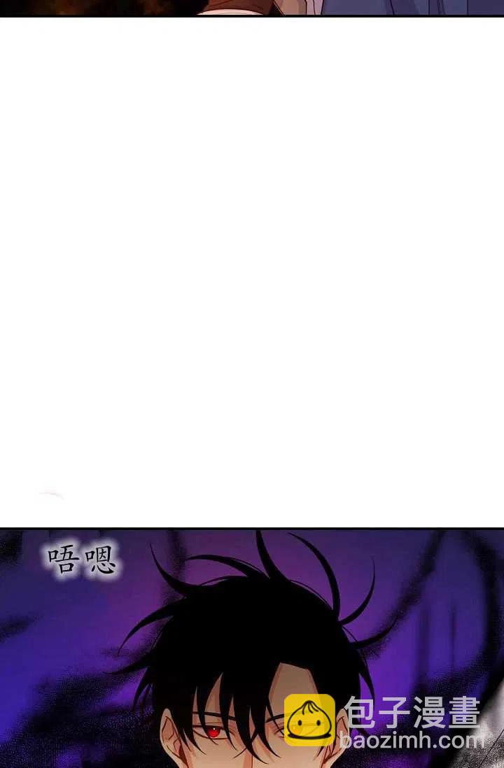 14037