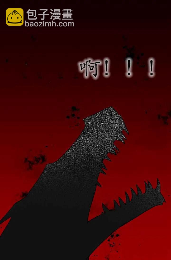 14041