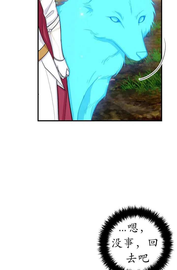 1405