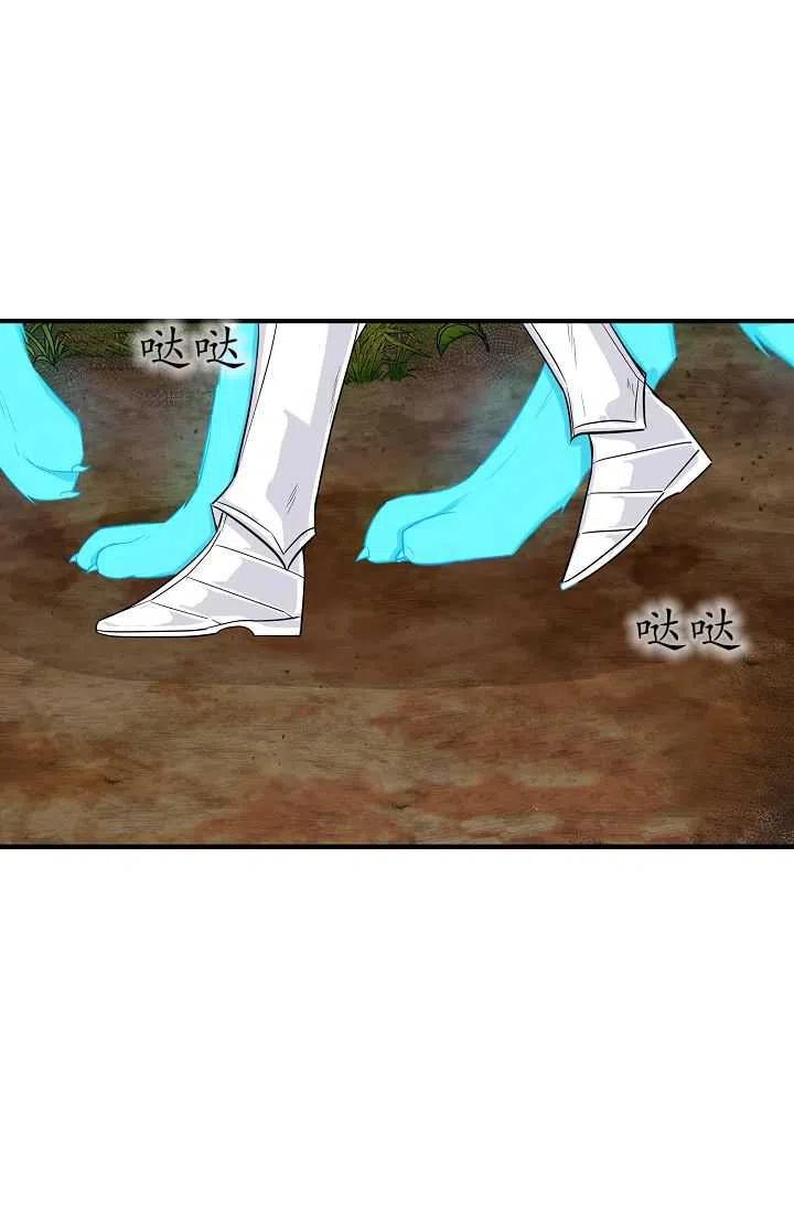 1407