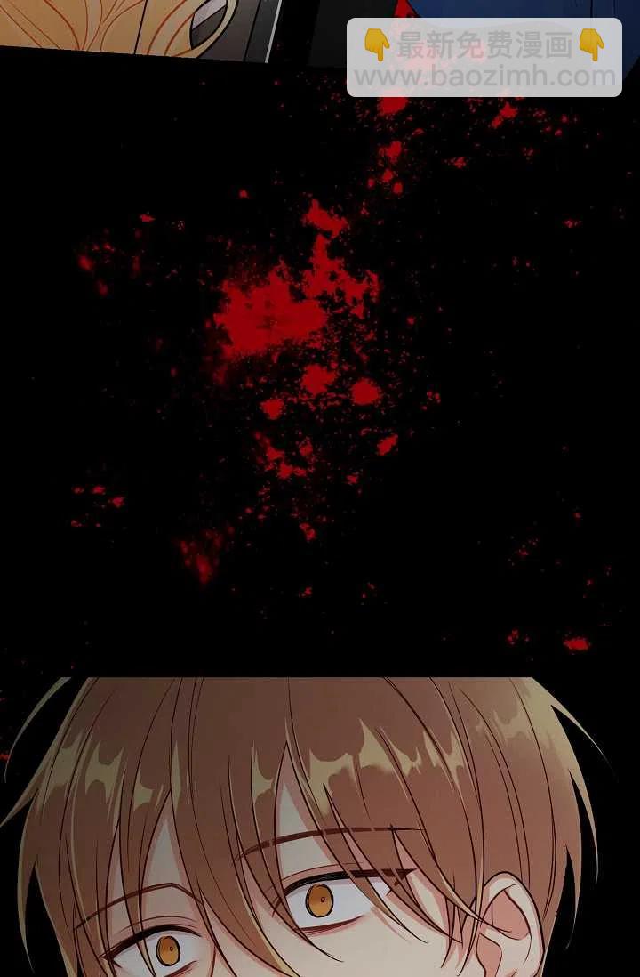 14119