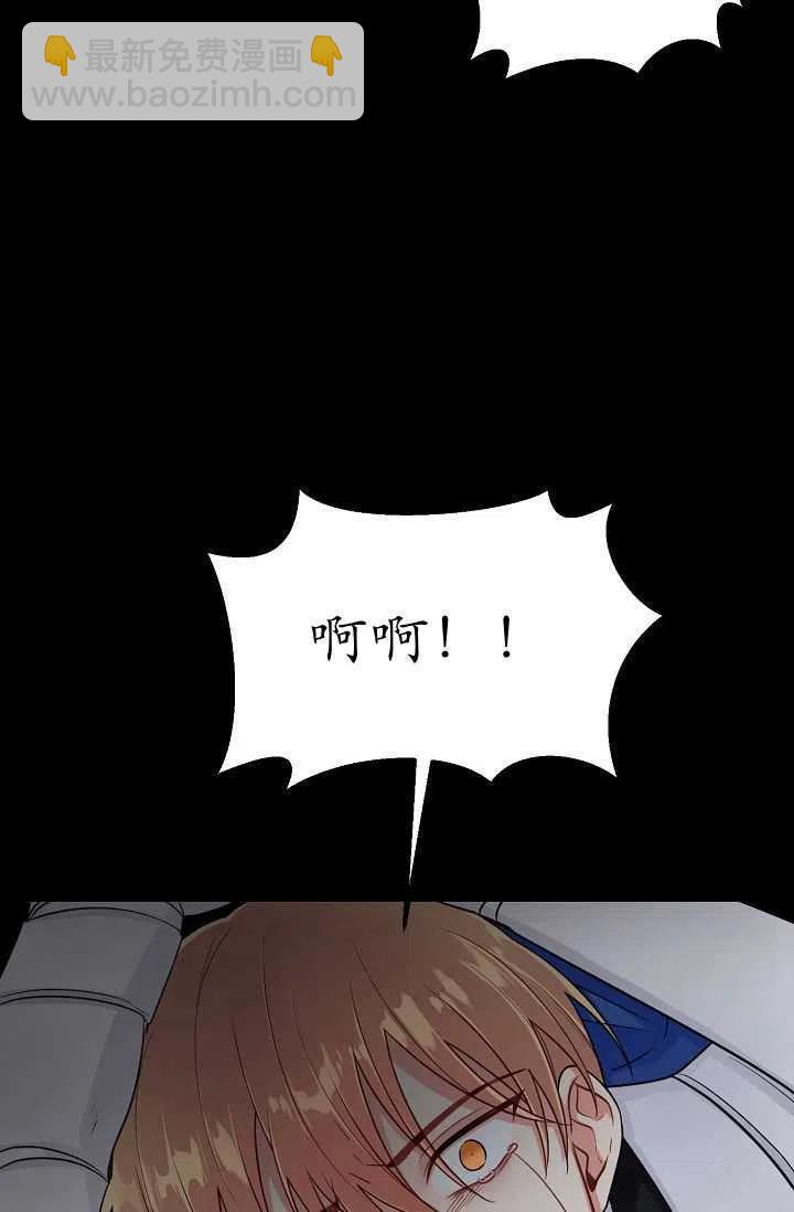 14123