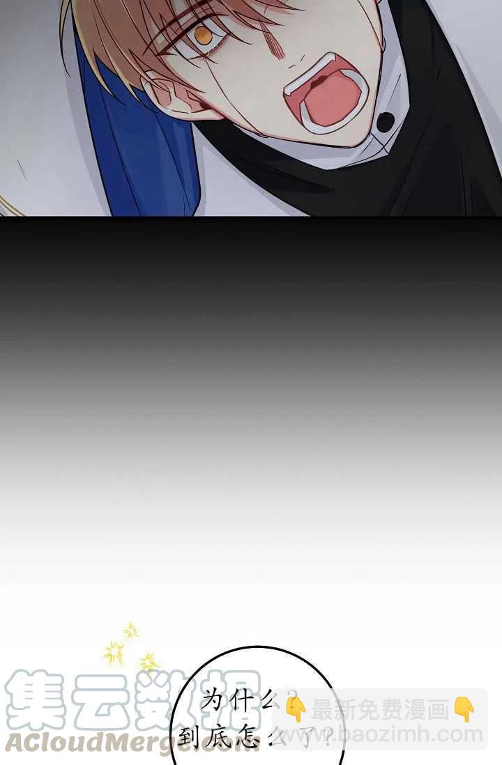 14124
