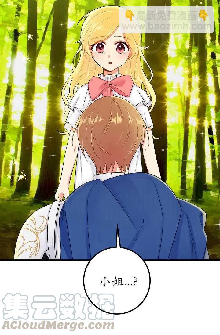 14126