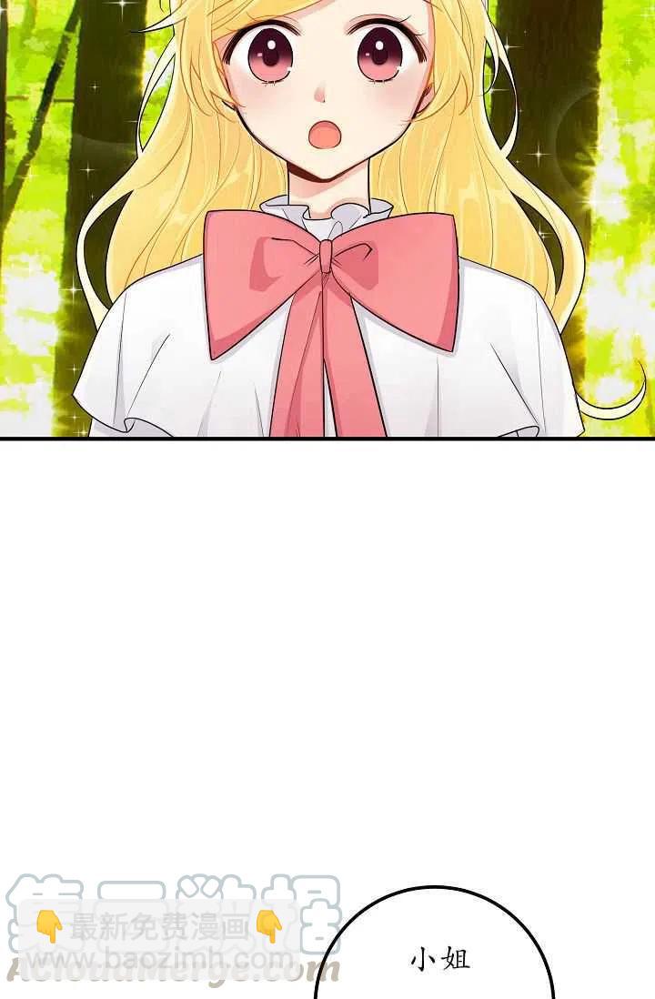 14128