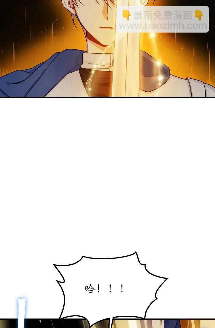 14139