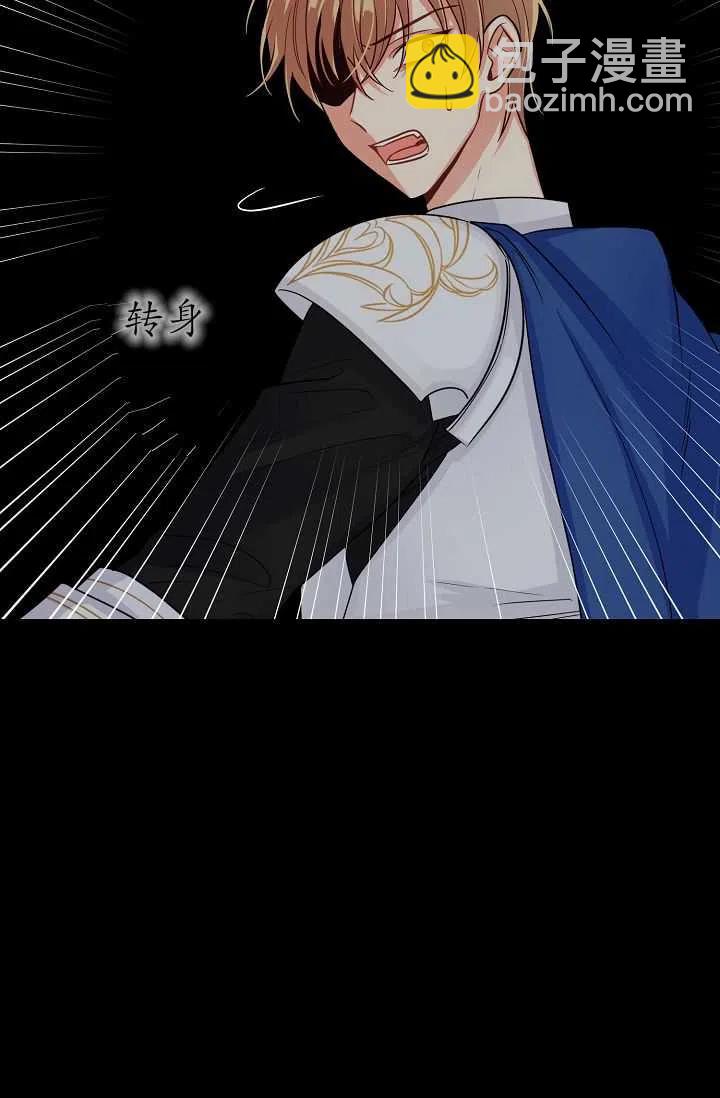 1419