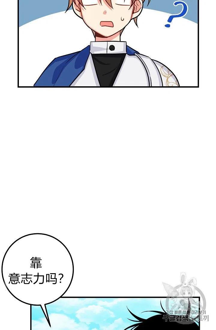 14213