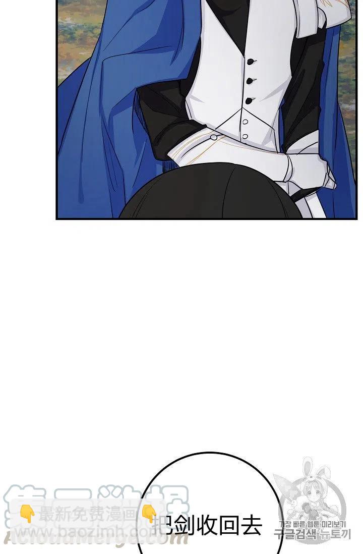 14226