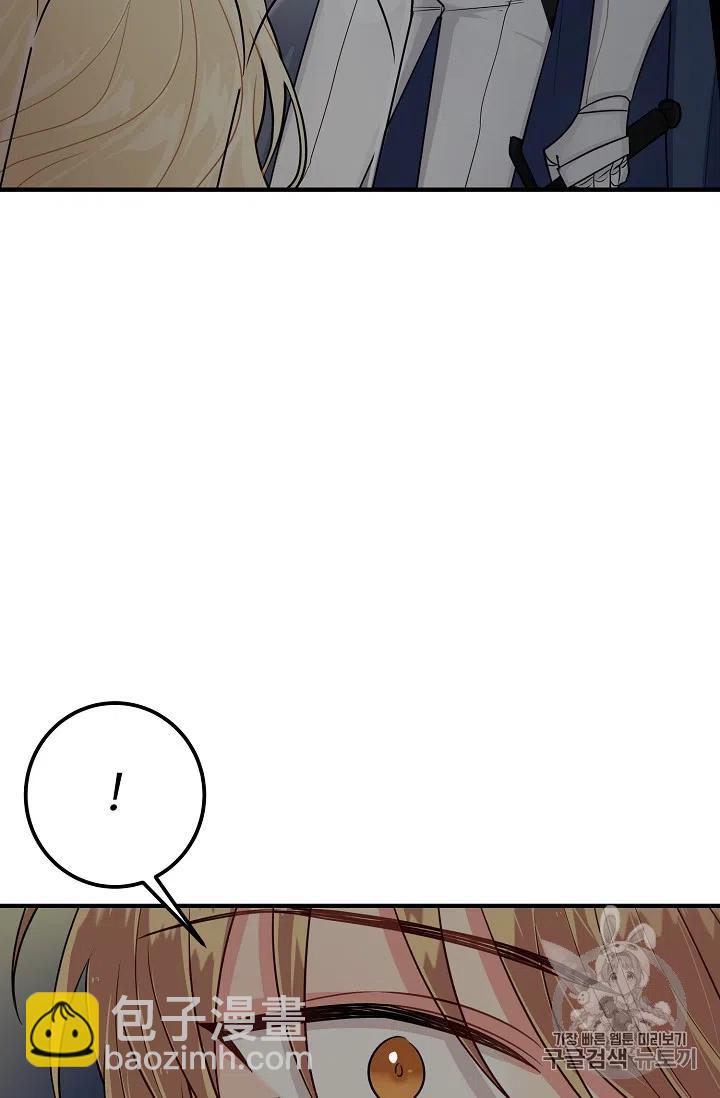 14229