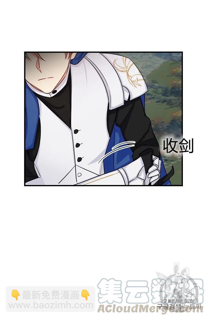 14232
