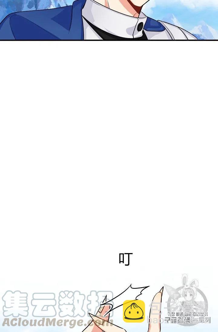 14240