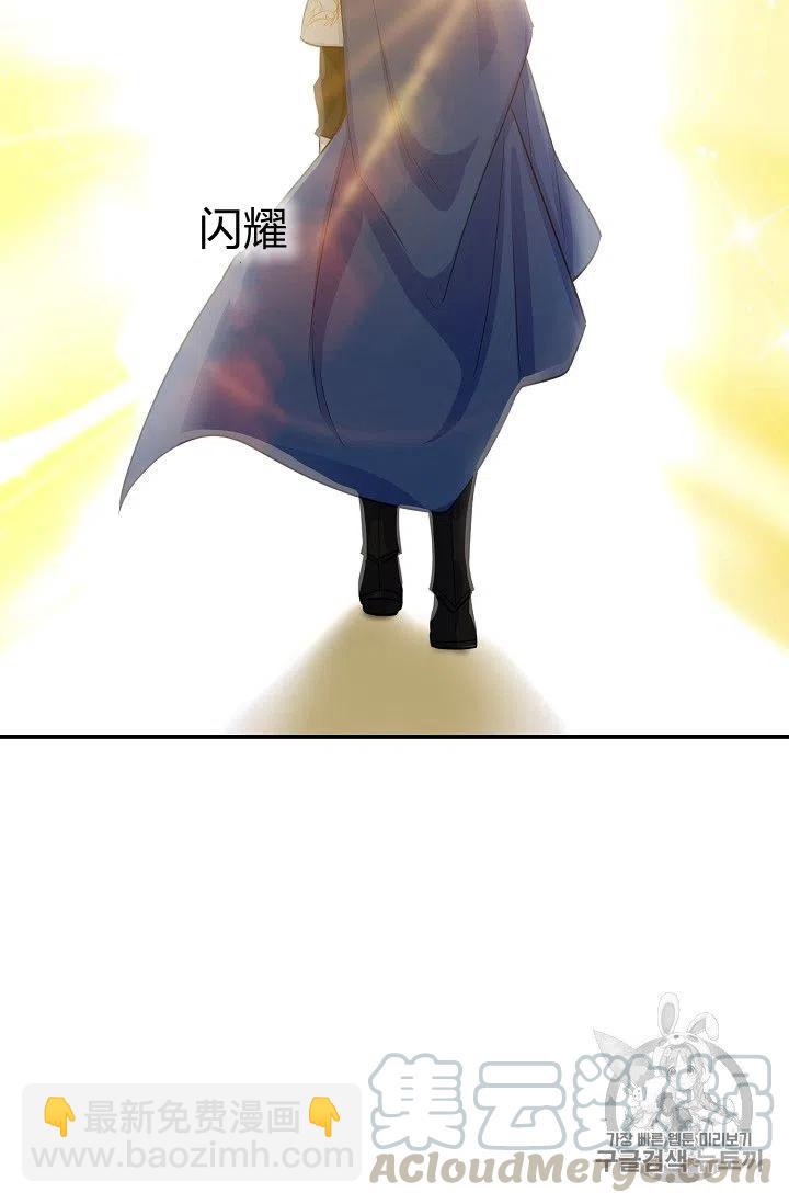 1426