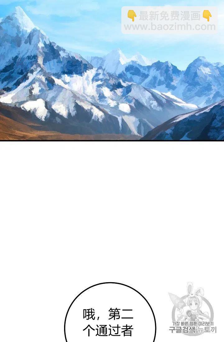 1429