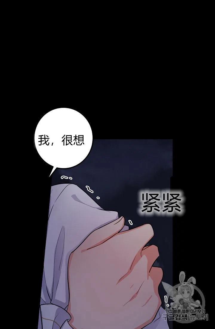 14317
