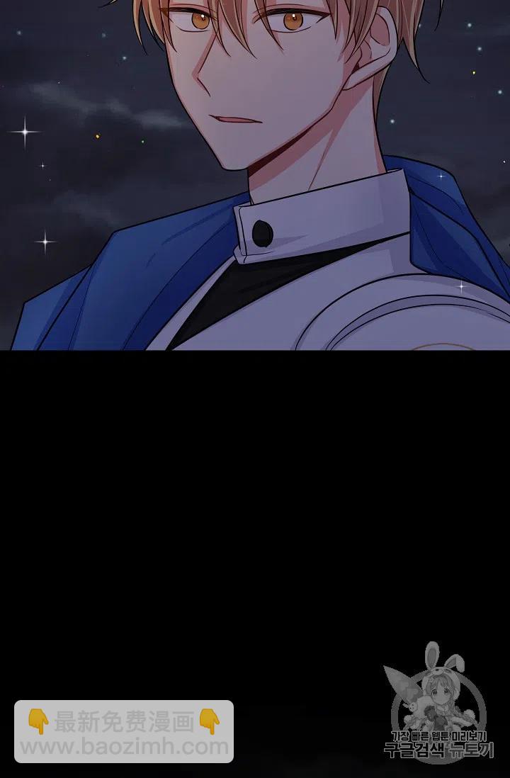 14323