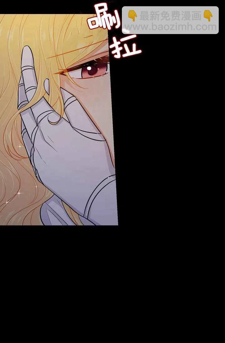 14410