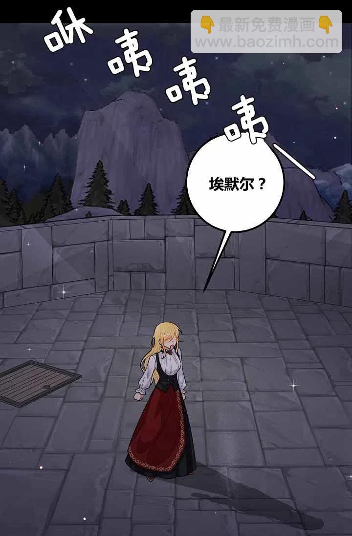 14417