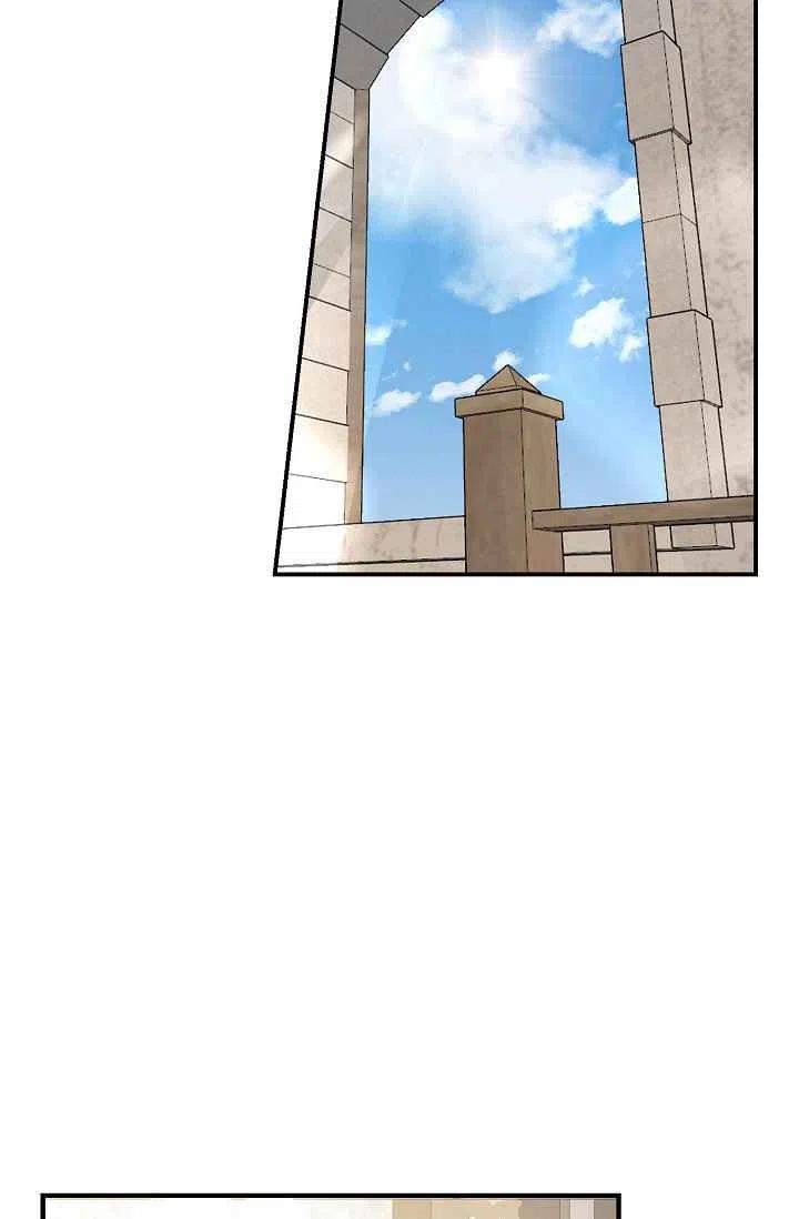 14434