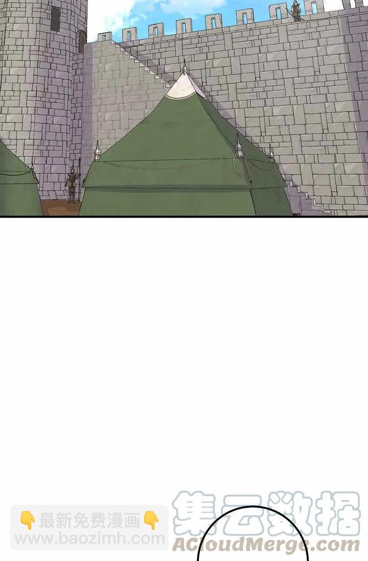 14442