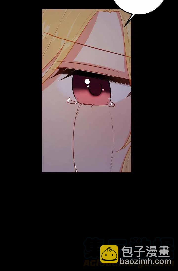 1446
