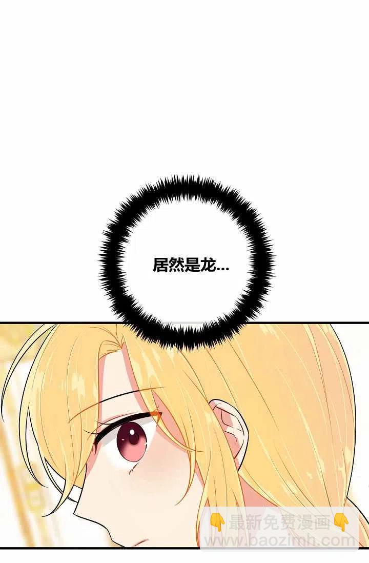 14541
