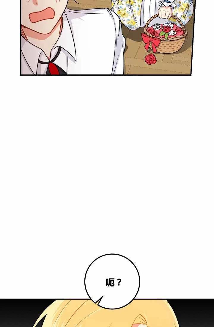 14735