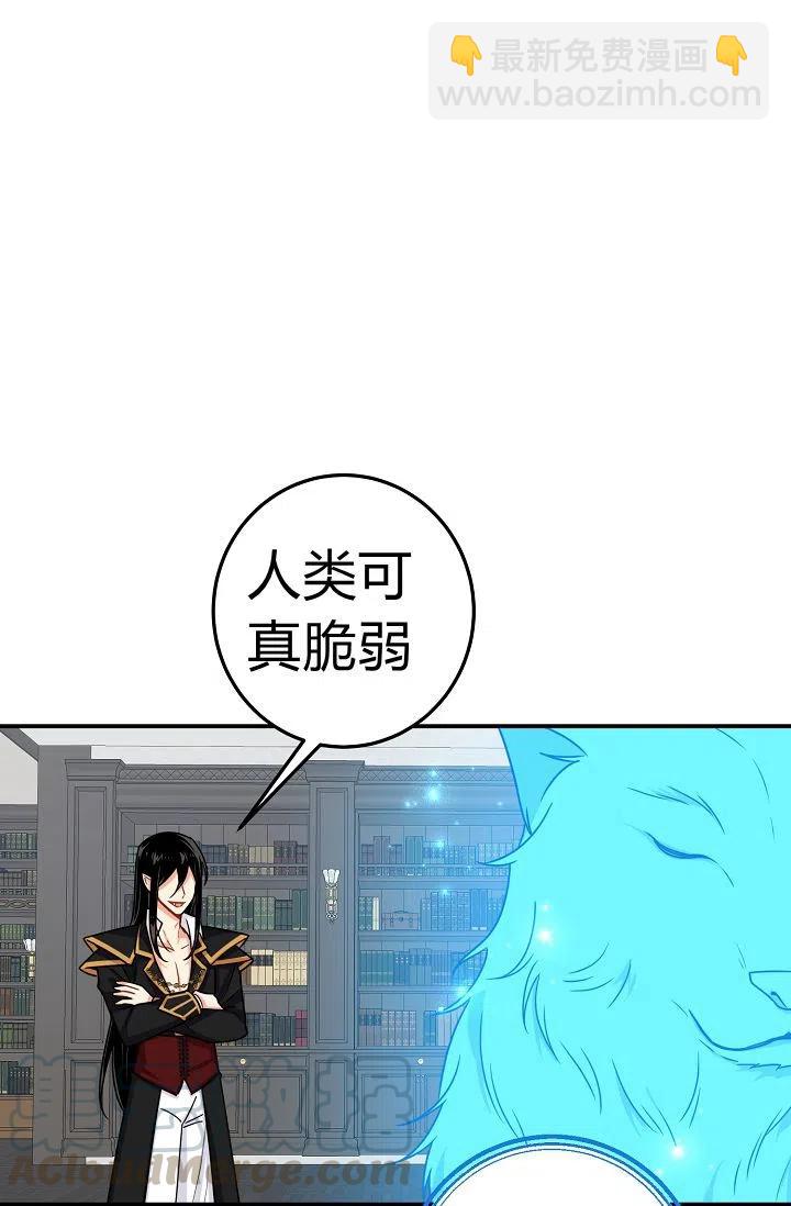 14810