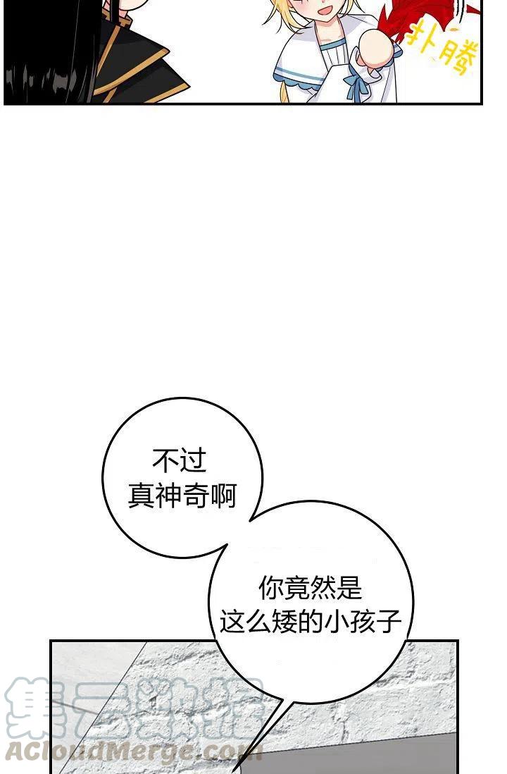 14816