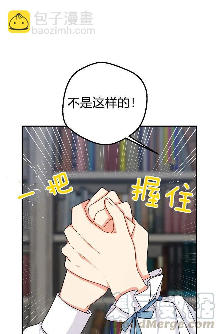 14826