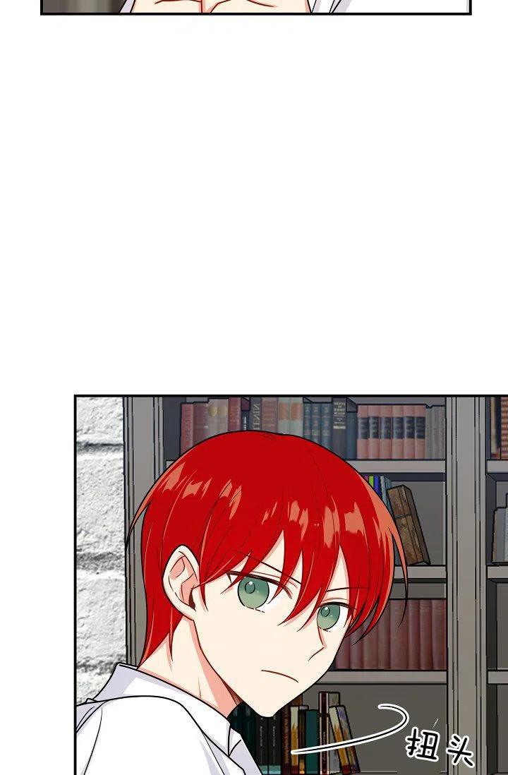14831