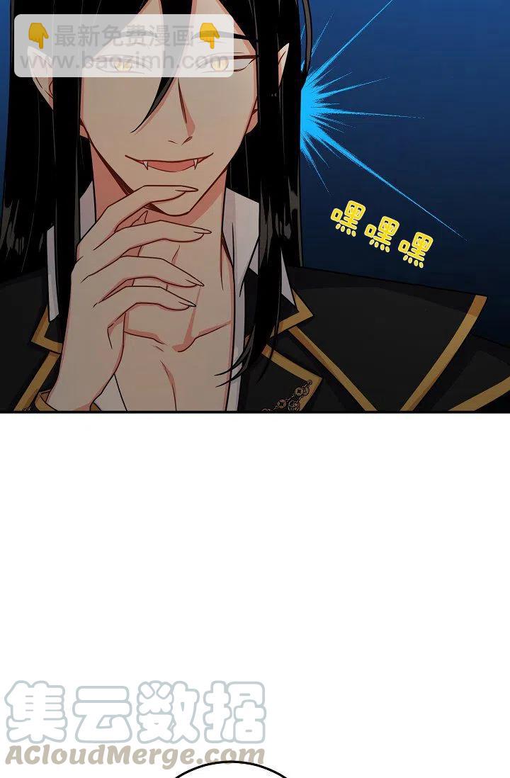 14834