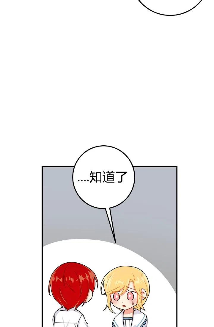 14837
