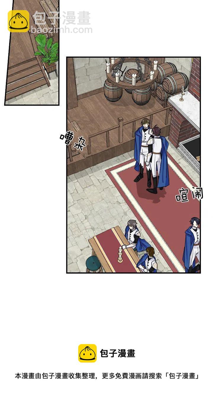 14841