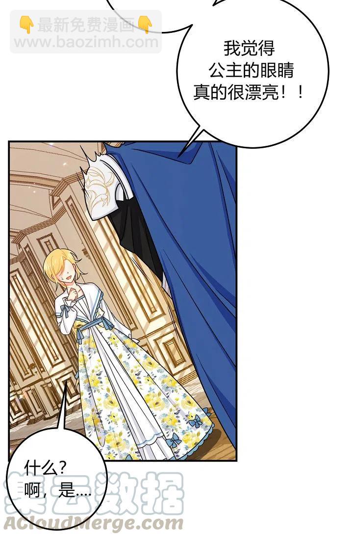 14932