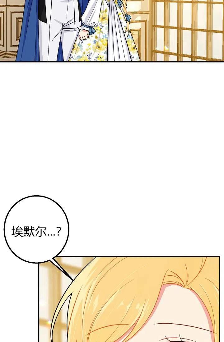 15011