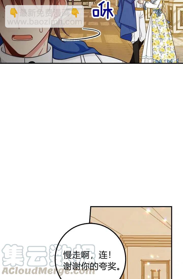 15016