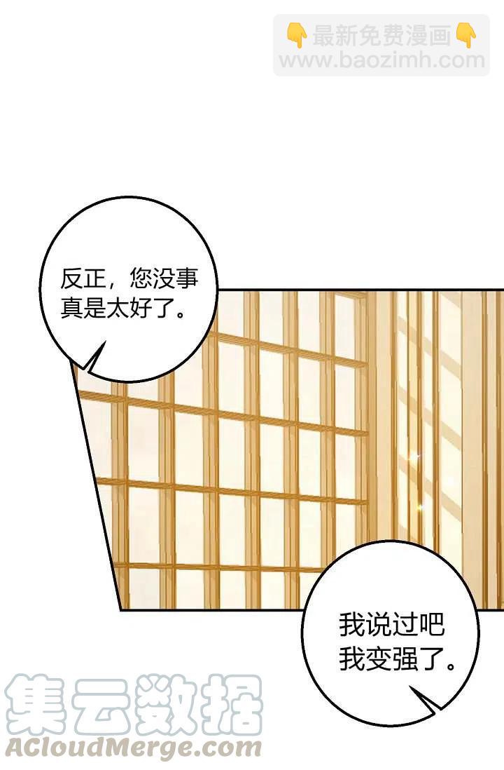 15020